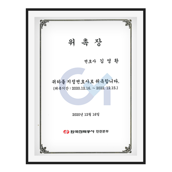 �迵ȯ��ȣ�� �ѱ����°��� ������ȣ�� ������